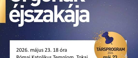 Orgonák éjszakája Orgonák éjszakája